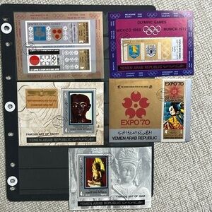 Yemen Arab Republic Postage Stamps #11